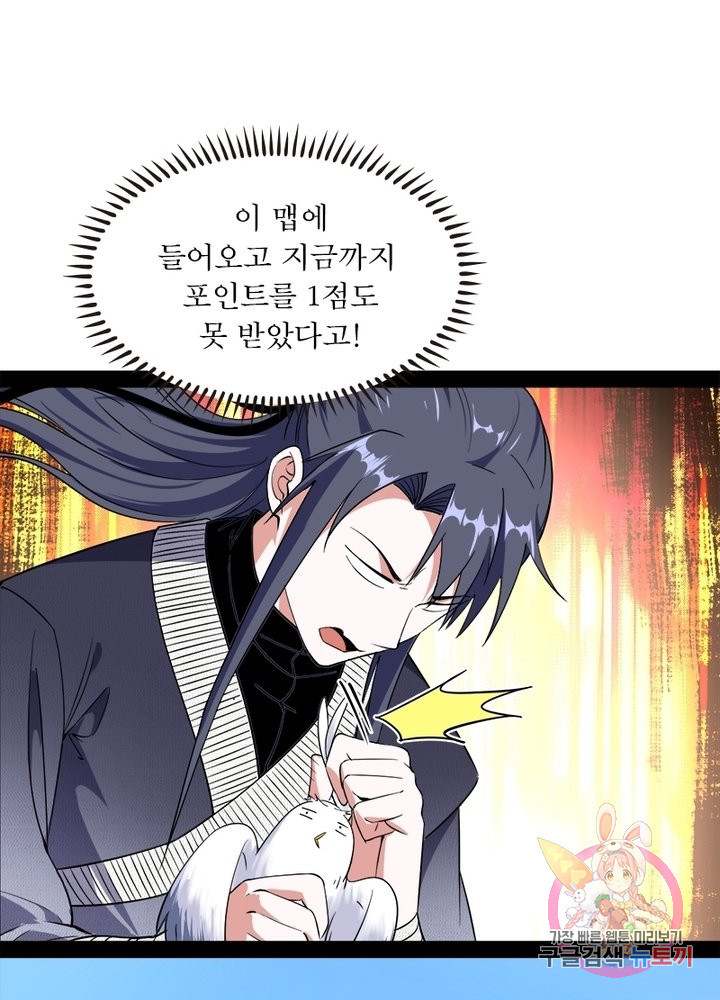 1631935566462hynpsu99pla.jpeg