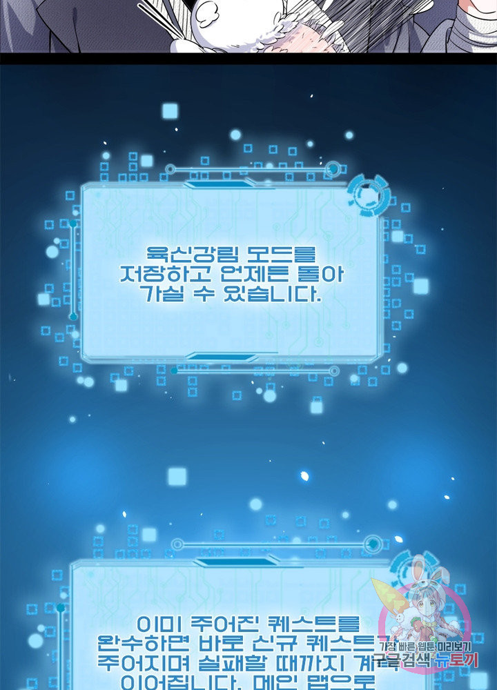 1631935566964zysgs9s97u.jpeg