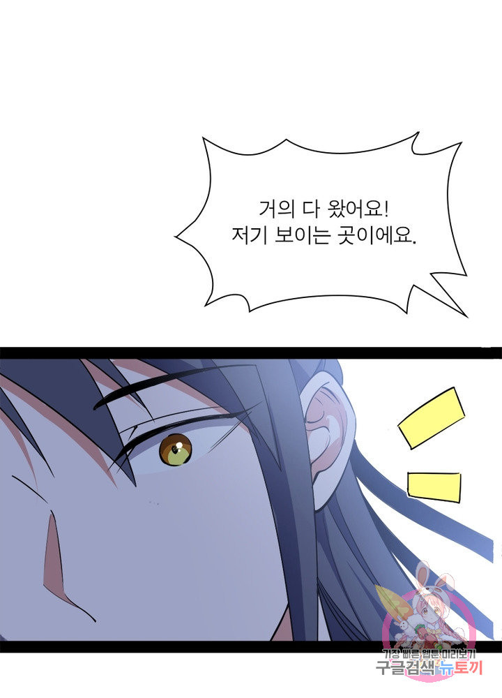 1631935567277azw985o9sma.jpeg
