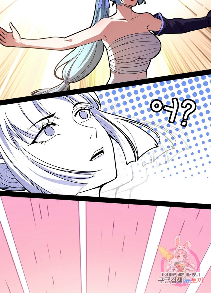16319355686144ozml9mmpl7.jpeg