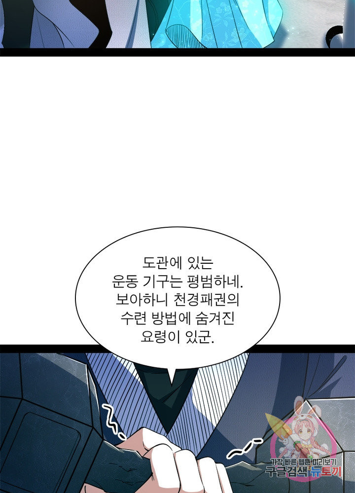 163193558012743dysqp9npr.jpeg