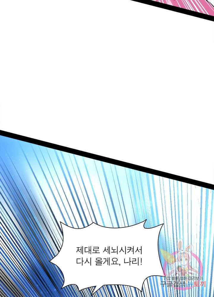163193558763453fo63958ct.jpeg