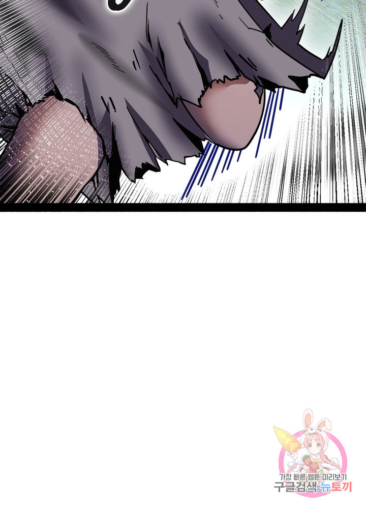 1631935587842k659zy3np2r.jpeg