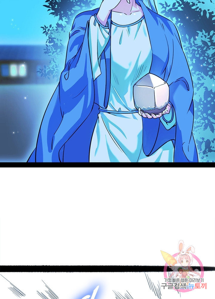 1631935588145hawiirqx8mq.jpeg