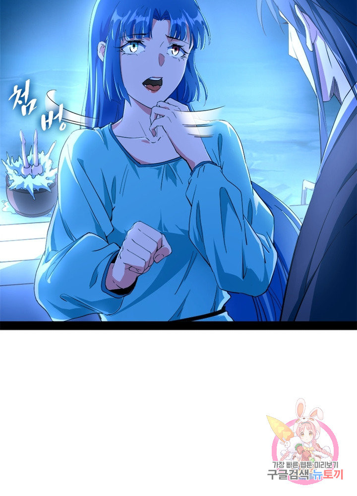 1631935589273p811ijmoaep.jpeg