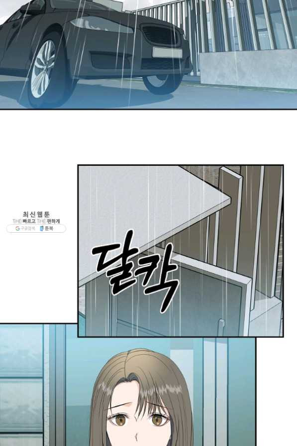 1631930405974gakivngh7al.jpeg