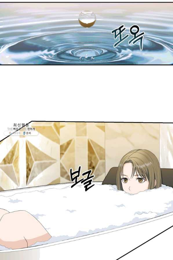 1631930409866wvrd9ilgexo.jpeg