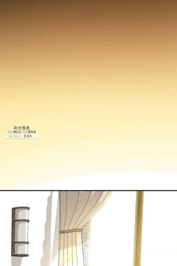 1631930410686ag172sug2ki.jpeg