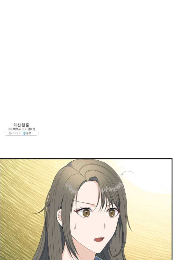 1631930411194dlk8cg2dyb.jpeg