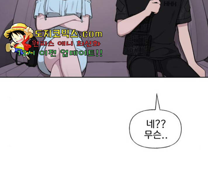 1631933957960nhht5y8z4re.jpeg