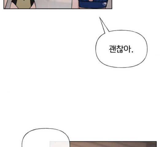 1631933974311iyi53gwk8lo.jpeg
