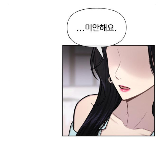16319339789939kr5sc9xy.jpeg