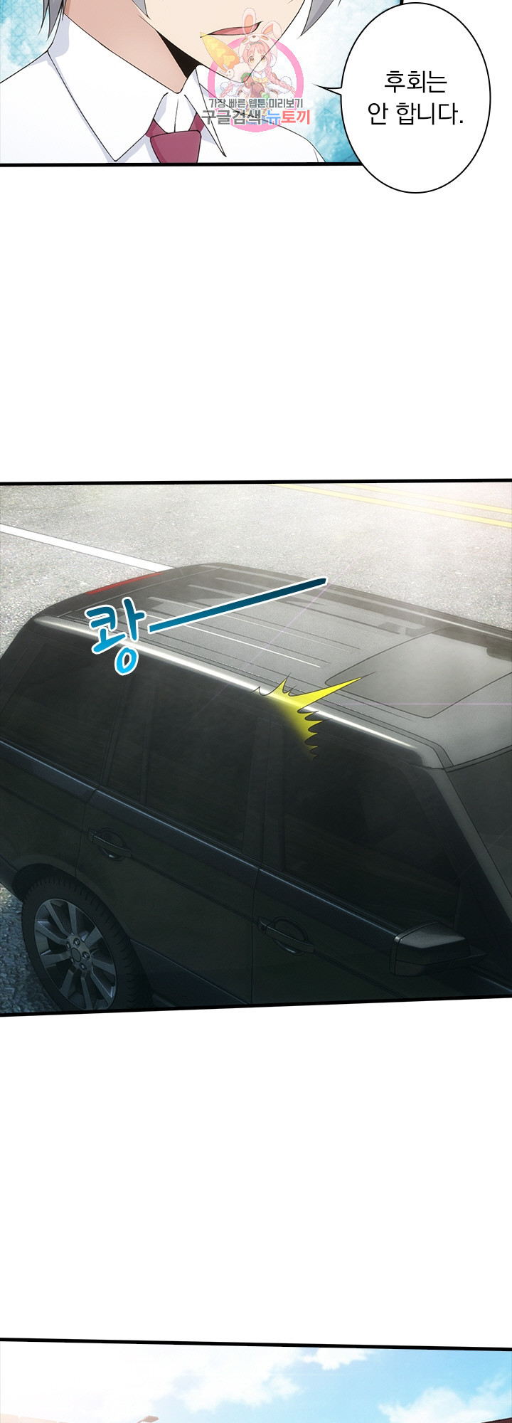 1631928428580w84was33nv.jpeg