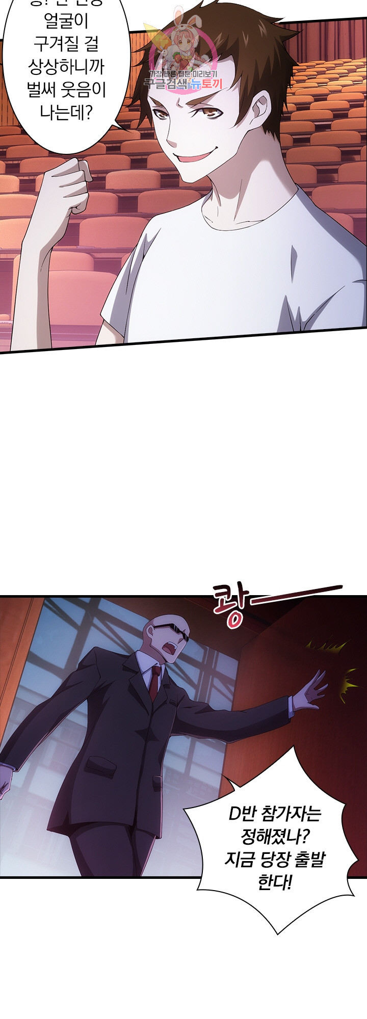 163192843333124hynyzrltw.jpeg