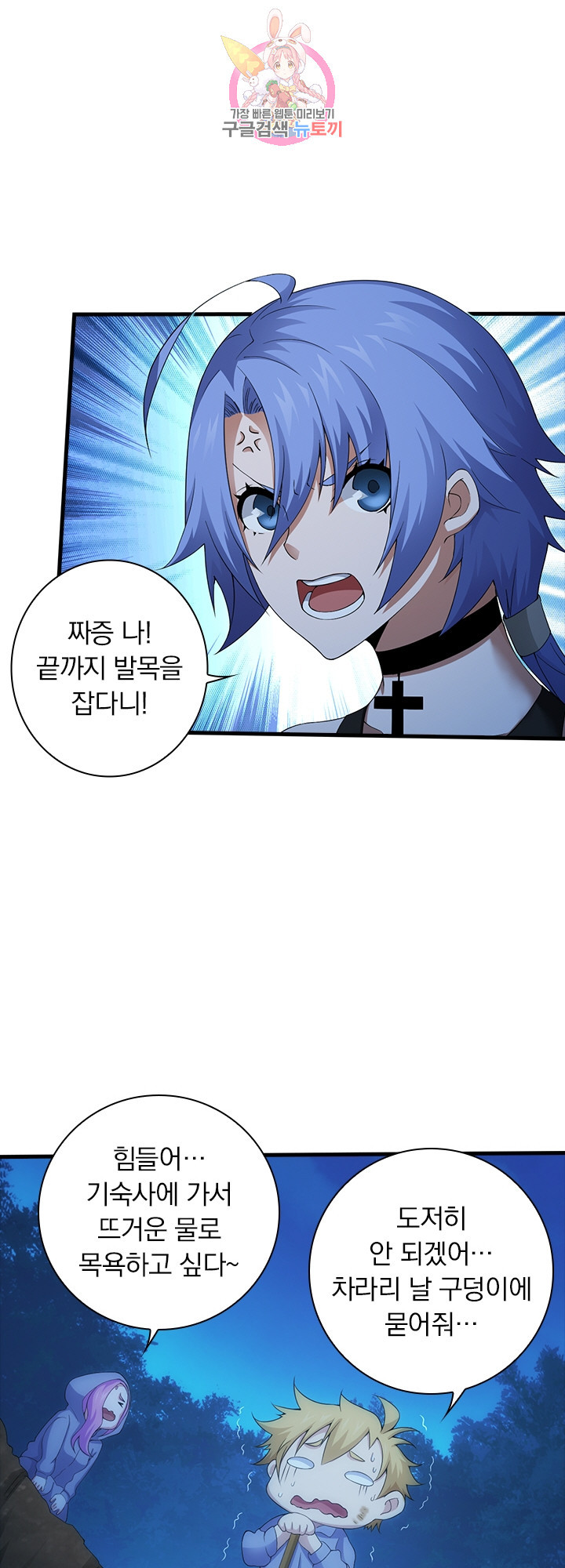 1631928434160ieflfq574w.jpeg