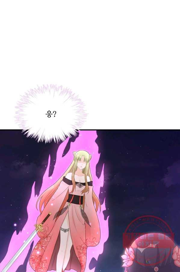 1631926953332gn2dphh3re.jpeg