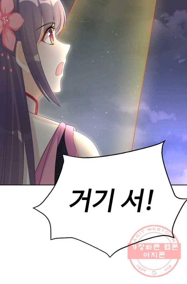 1631926996374n60gvf0odca.jpeg