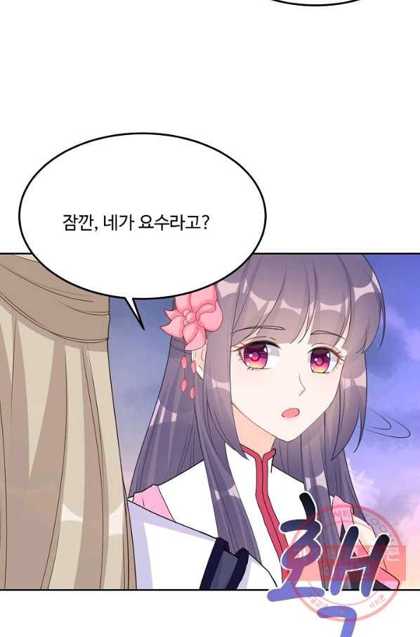 1631926999072cm96ybs9qo.jpeg