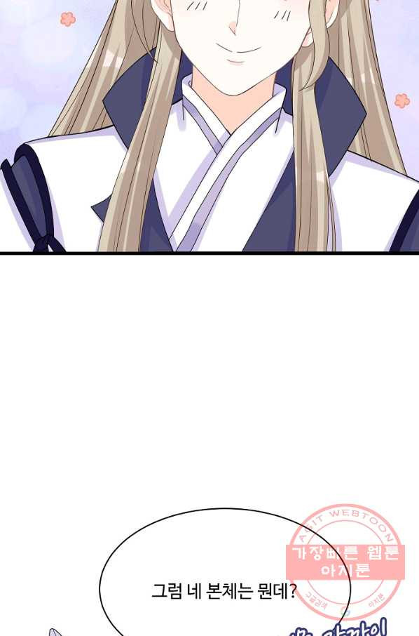 1631926999288olhyxcofwt.jpeg
