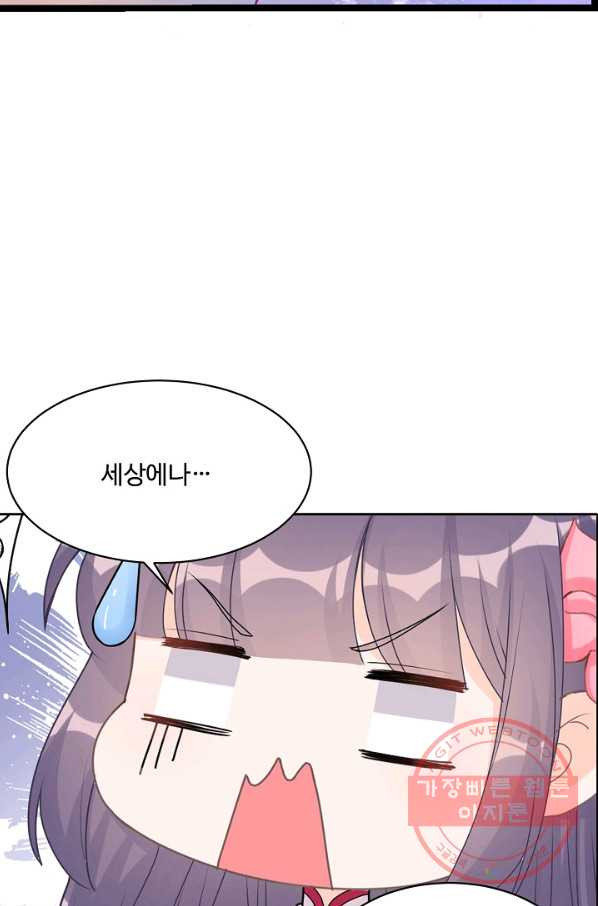 1631926999594xmnansy4uw.jpeg