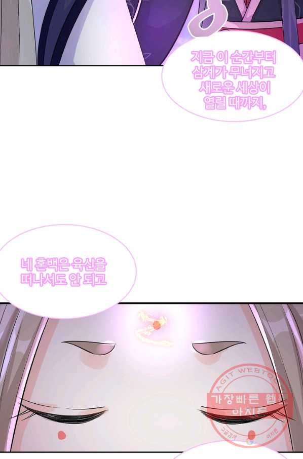 1631927001166gx8uwnwiias.jpeg