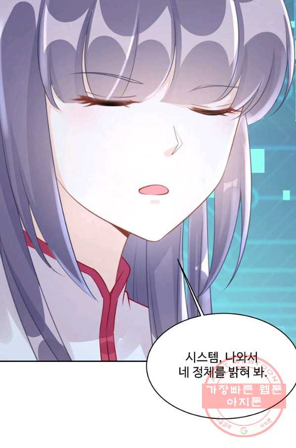 1631927003334xu45meicxto.jpeg