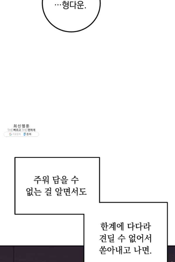 1631931001357no4ekq7m3s.jpeg