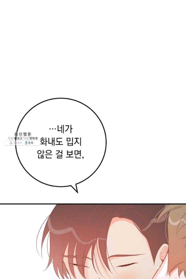 163193100340430ywwikfdj7.jpeg