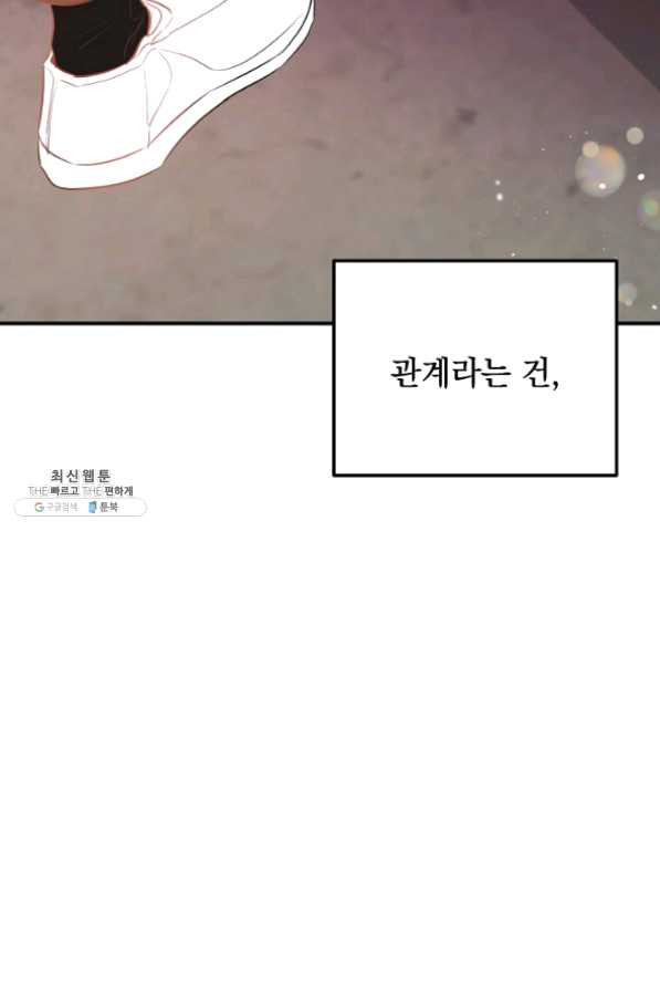 1631931004561sj0jztfukkf.jpeg