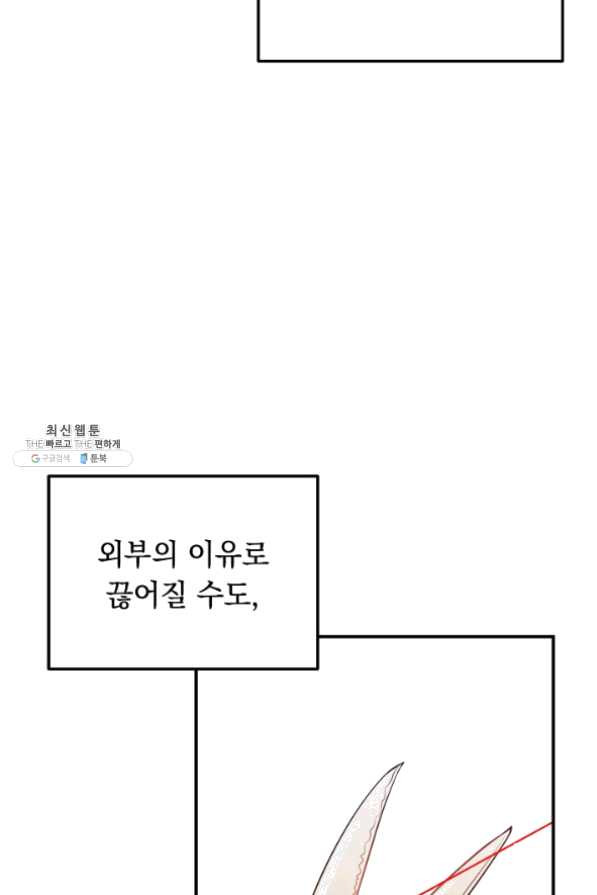 1631931004773wsny2o95fjr.jpeg