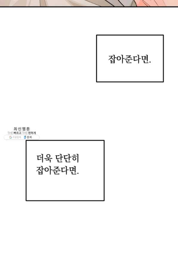 1631931005847obmsi1uwlxp.jpeg