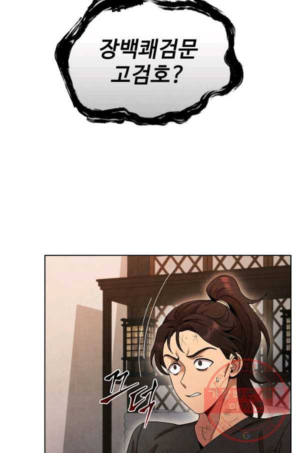 16319332256314v1n4xal4v.jpeg