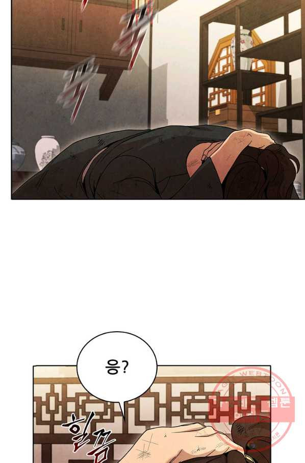 1631933227199p0vq47rqvot.jpeg