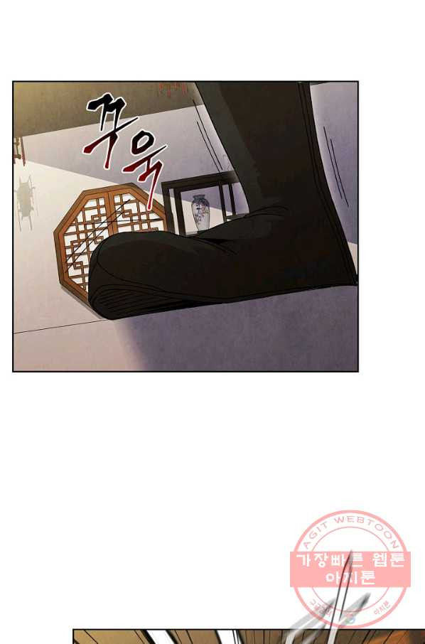 16319332329970n0icmmdw2o.jpeg