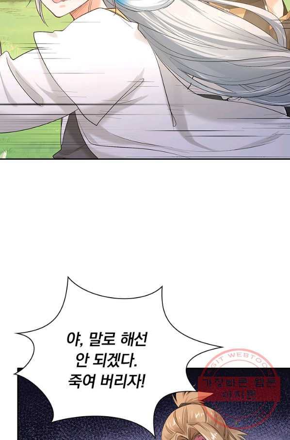 1631928309278owmnvfups6.jpeg