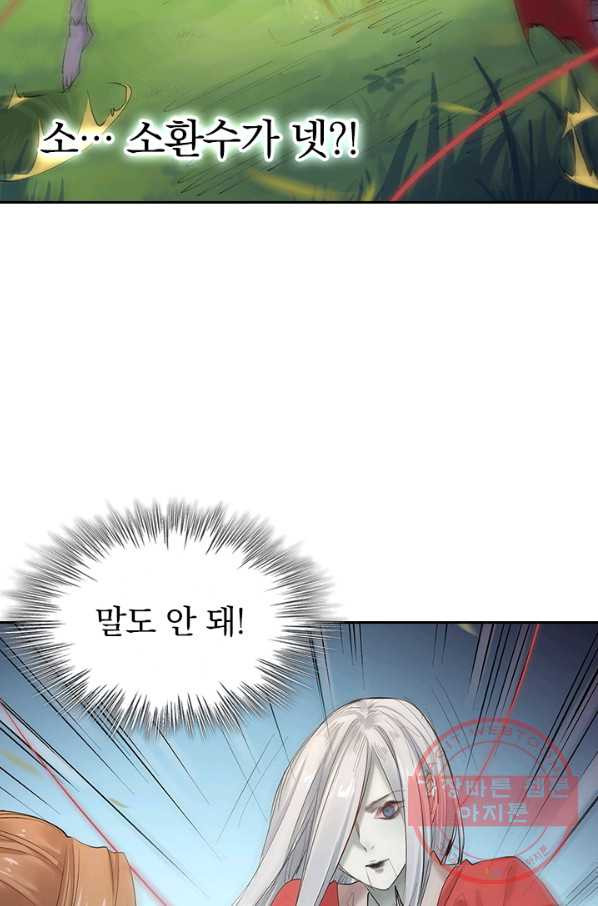 1631928310396eh82ytt4k5a.jpeg