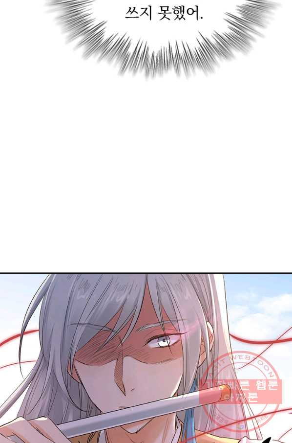 1631928311214ih4uxwx6jea.jpeg