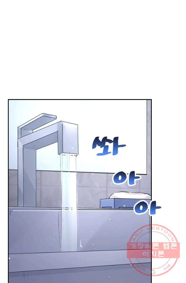 1631928313286n0omnu44dh.jpeg