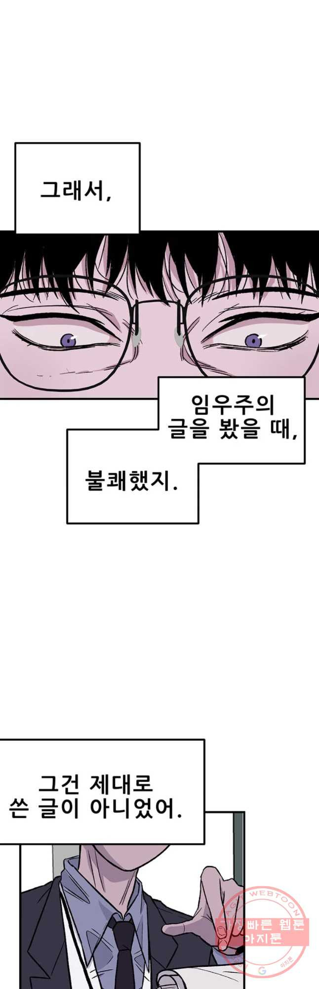 1631931182344svc86wsyqac.jpeg
