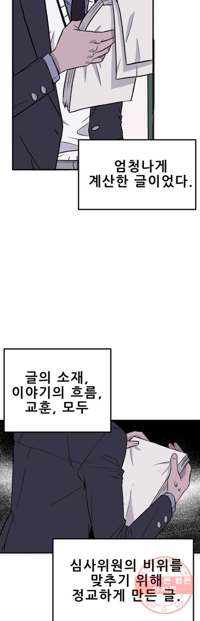 16319311824499u2nr8e27fh.jpeg