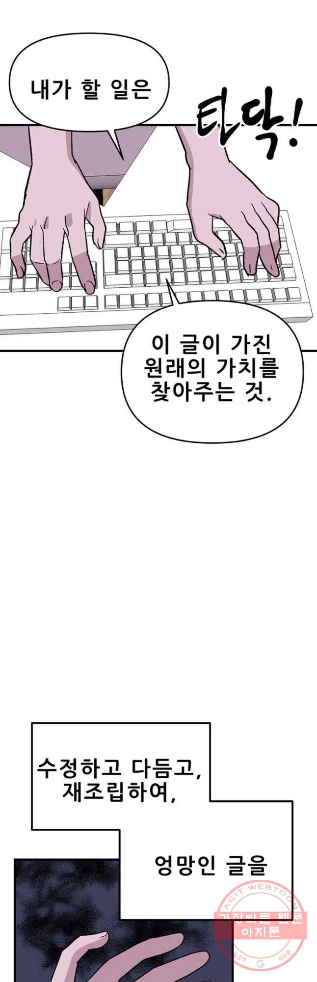 163193118337839dsn1u7no.jpeg