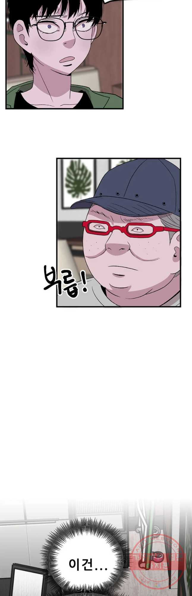 163193118429499a8d3sl3s9.jpeg