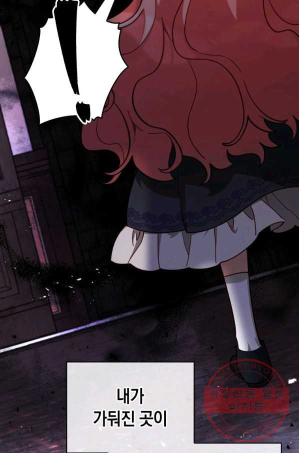 1631929277709yr18edpman.jpeg
