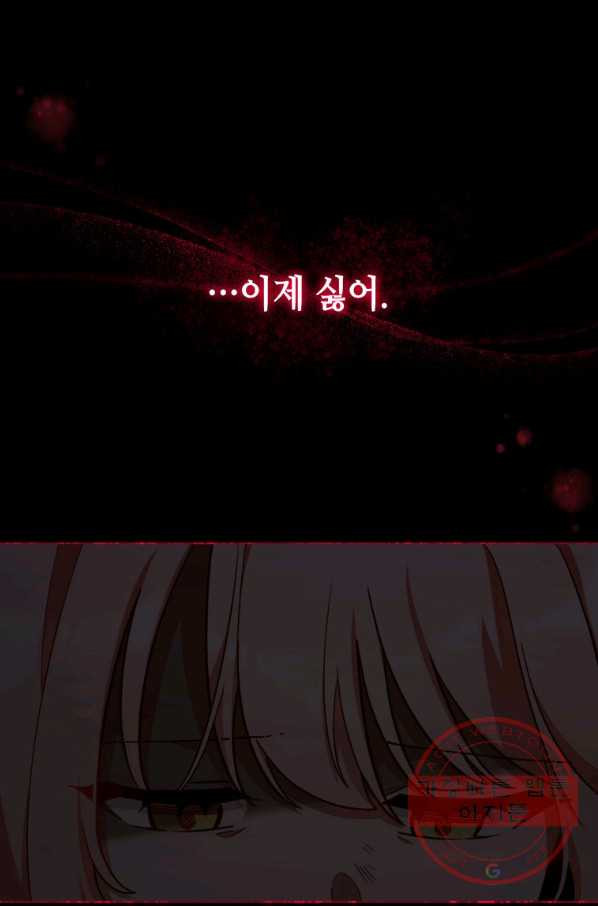 1631929279365embn13ekn8p.jpeg