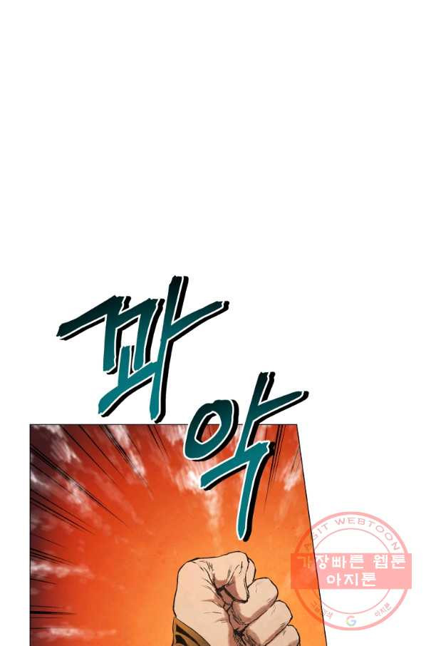 16319307029555yh9hf4no9d.jpeg