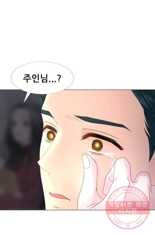 1631928369194p17dreegdmn.jpeg