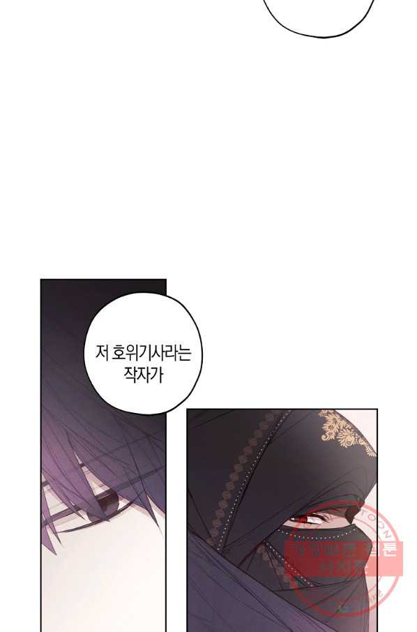 1631930811279k2ck1cg4jm.jpeg