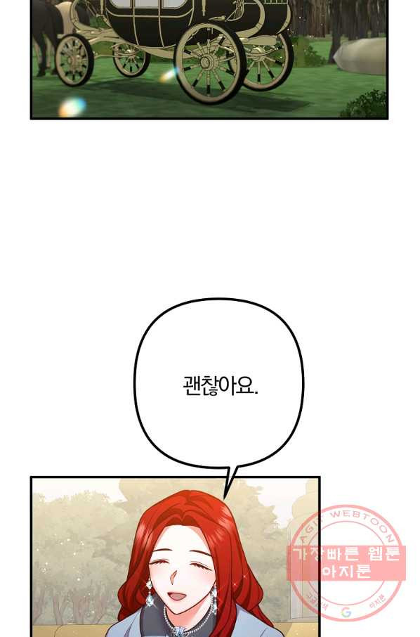 163193090679398vgmw8ztae.jpeg
