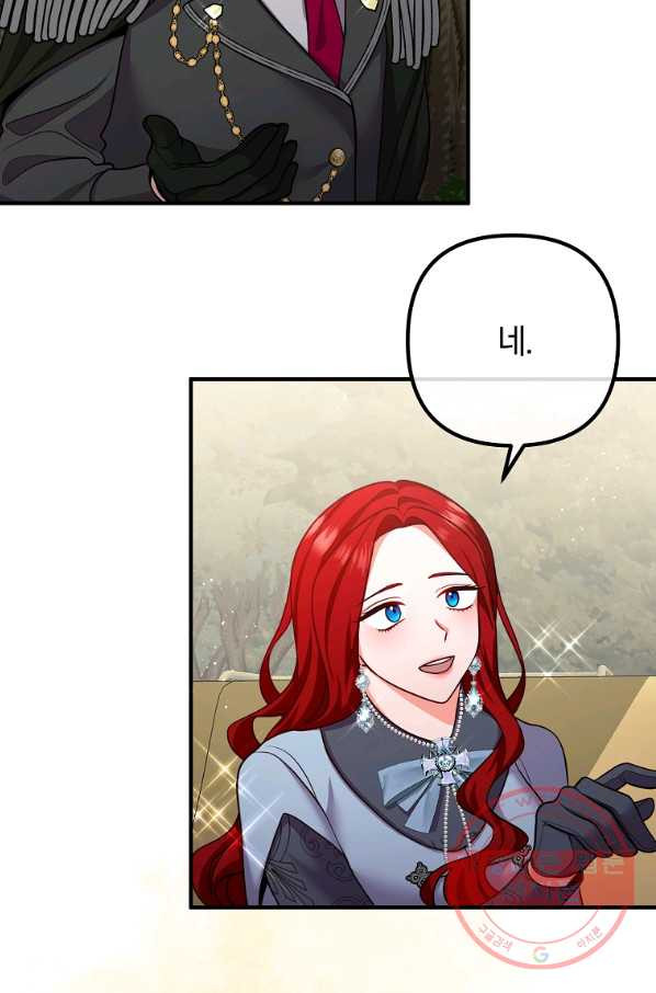 1631930907117ffip95et4h9.jpeg