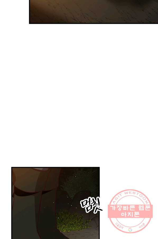 1631930908080z1psupm0r9.jpeg